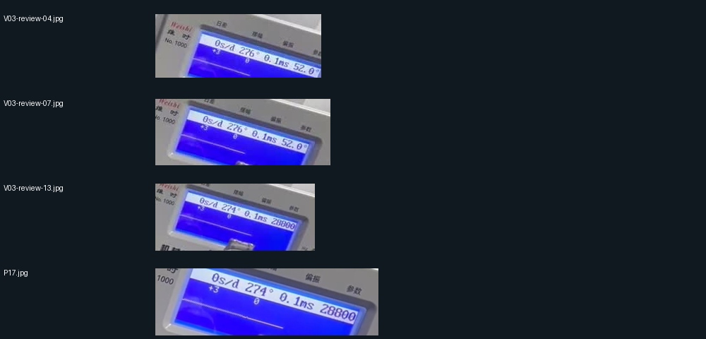 V03 and P17 · timing displays