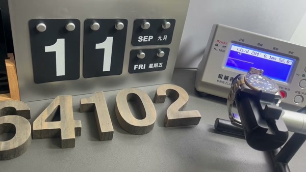 V01 · 6.865s