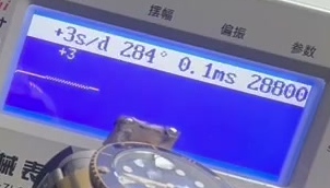 V01 · timegrapher display
