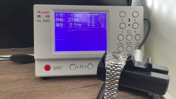 V01 · 5.433s