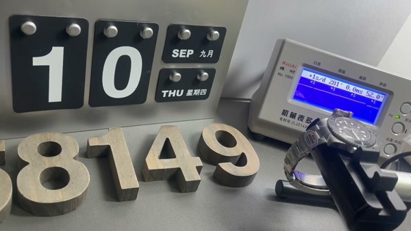 V01 · 7.065s