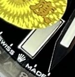 S005 · Native position detail
