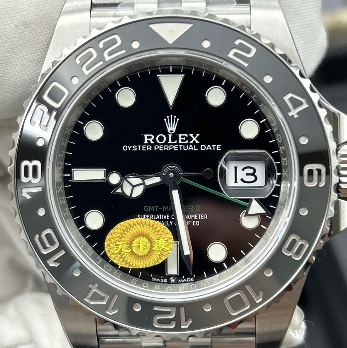 S007 · Native full-bezel context. Raised bezel features assessed visually in this original camera view